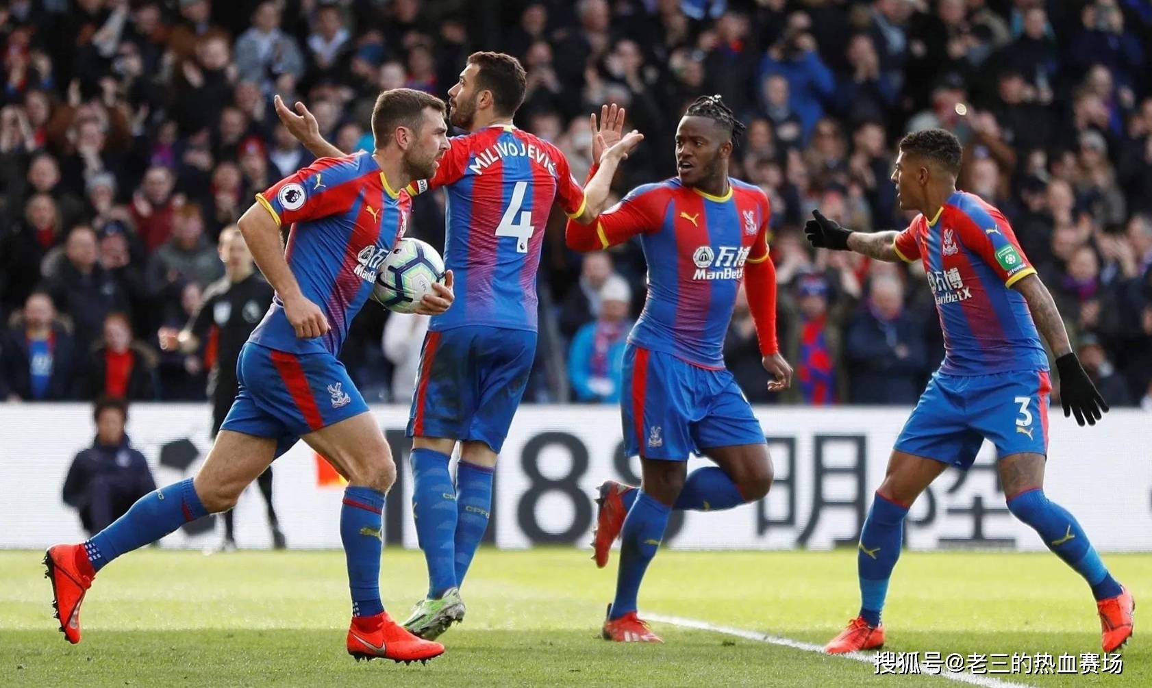 或许能为马 或许能为马